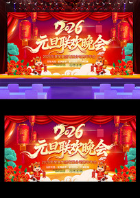 2026Ԫ��������������������̨����