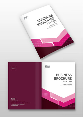 包装画册封面 包装画册封面