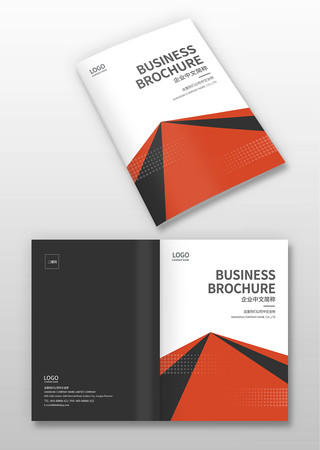 包装画册封面 包装画册封面