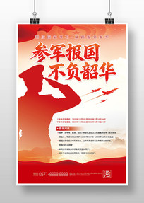 �ξ����������ػ����Ӳξ�������������