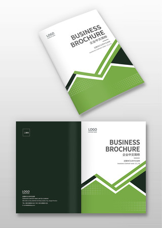 产品画册封面 产品画册封面