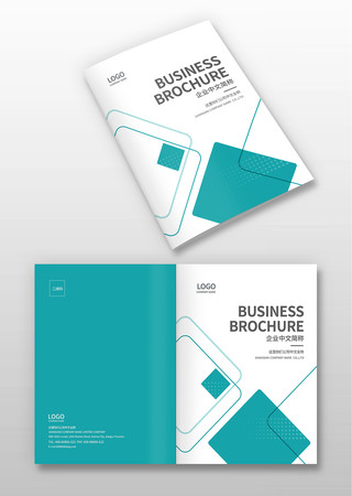 产品画册封面模版 产品画册封面模版