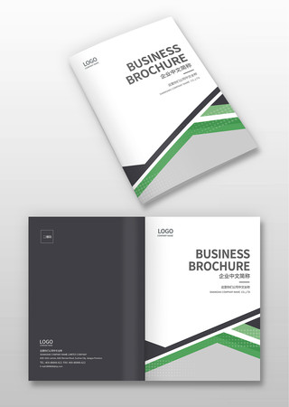 产品画册封面设计 产品画册封面设计