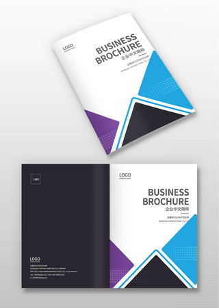 产品样本封面 产品样本封面