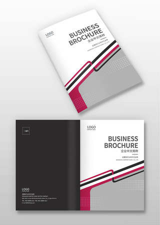 产品样本封面模版 产品样本封面模版