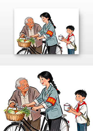 党建插画之心系百姓 党建插画之心系百姓