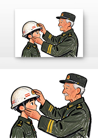 党建插画之责任在肩 党建插画之责任在肩