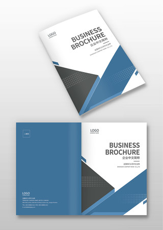 电器画册封面 电器画册封面