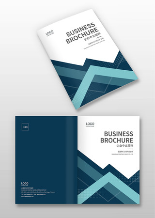 工程画册封面 工程画册封面