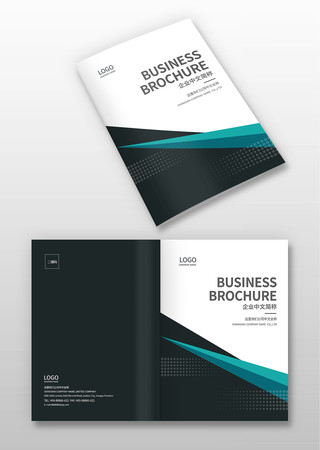 公司画册封面 公司画册封面