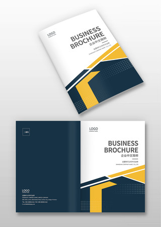 工业画册封面 工业画册封面