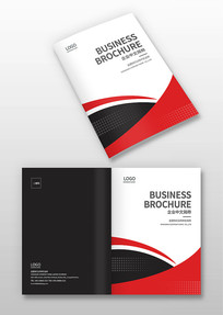 ��湫˾������� 