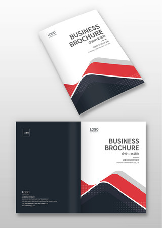 广告画册封面 广告画册封面