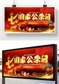 ���ҹ�����չ�����