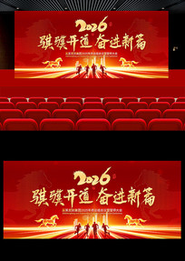 ��ɫ����2026�������������̨����