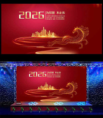  ��ɫ����2026�����̨����