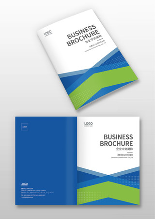 画册封面 画册封面