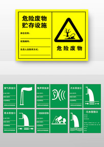 �������վ�ʾ��