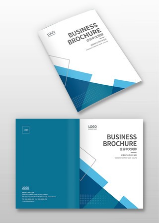 简洁画册封面 简洁画册封面