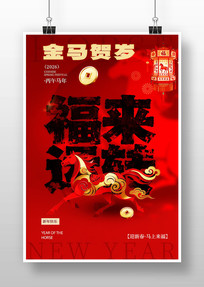 �����������꺣��