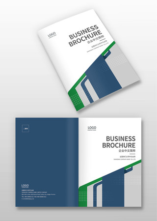 机械画册封面 机械画册封面