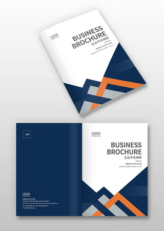 机械画册封面 机械画册封面