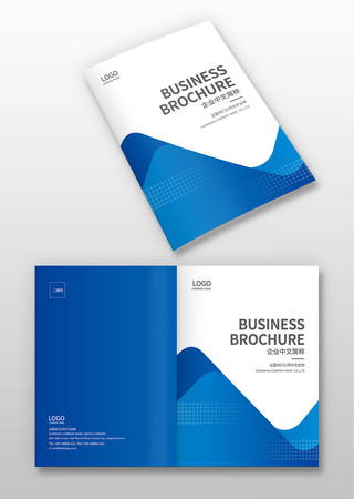 科技公司画册封面 科技公司画册封面
