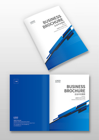 科技画册封面 科技画册封面