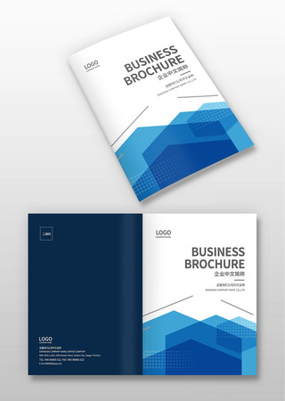 科技画册封面 科技画册封面