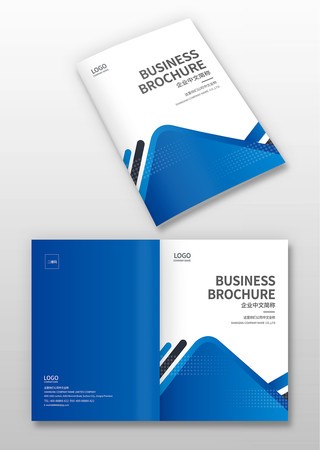 蓝色画册封面设计 蓝色画册封面设计