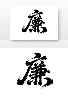 ���������Ļ�����֮��