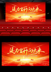 ����ȫ��2026��������ɫ��������