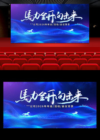 ����ȫ��2026���������ɫ��������