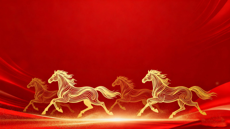 年会背景图 年会背景图