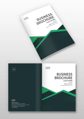 配件画册封面模版 配件画册封面模版