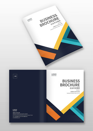 配件宣传册封面 配件宣传册封面