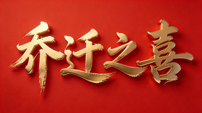 ��Ǩ�����ز�