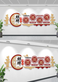 �����Ļ��������Ļ�ǽ�������ֻ���Ļ�ǽ