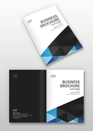 企业画册封面设计 企业画册封面设计