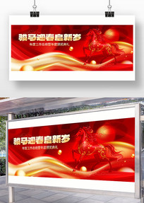 ��ҵ���ջ��麣��