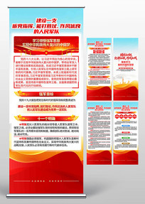 ȫ��ѧϰ��ʱ��ǿ��˼�벿������չ��