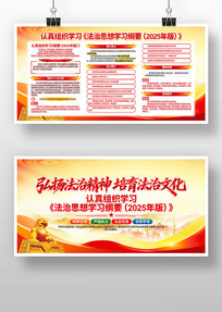 ����ѧϰ����˼��ѧϰ��Ҫ����չ��