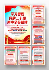 ����ѧϰ�᳹��ʮ������ȫ�ᾫ���ͼ�һ�