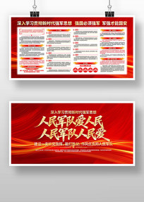 ����ѧϰ��ʱ��ǿ��˼�벿��չ��