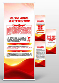 ����ѧϰ��ʱ��ǿ��˼�벿��չ��