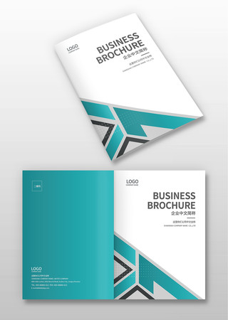 五金画册封面 五金画册封面