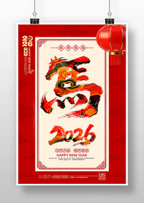 ϲ�촴��2026�����������������