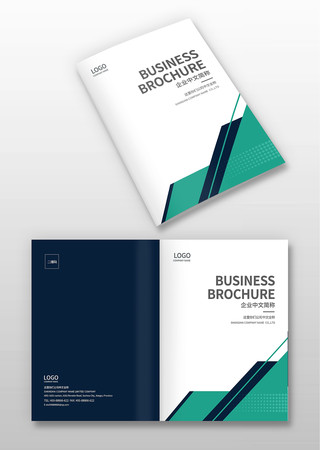 宣传册封面 宣传册封面