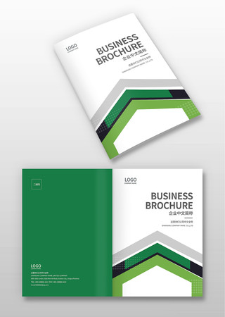 宣传册封面 宣传册封面