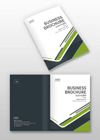 宣传册封面 宣传册封面